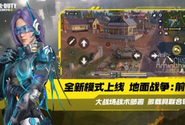 | #new_news New advertising posters of the game...