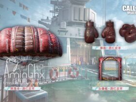 | #new_news Posters of part of Battle Pass awards...