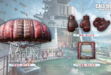 | #new_news Posters of part of Battle Pass awards...