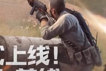 | #new_news Teaser and trailer introducing the new mod...