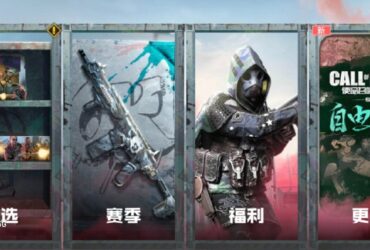 | #new_news The events page of the fifth season of the...