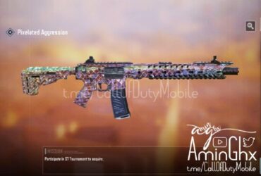 | #new_news The seasonal camo of the next series of the tournament ...