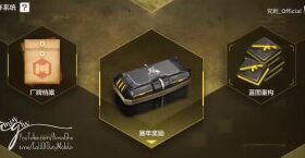 | #new_news Added Redux Store content to...