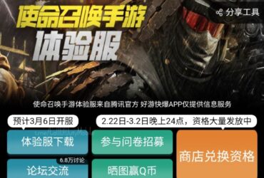 | #new_news As previously announced, registration...