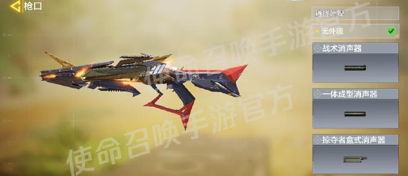 | #new_news Based on the image published by...