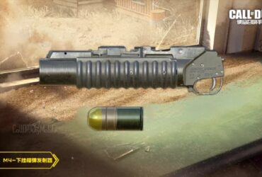 | #new_news New gun attachment model and design...