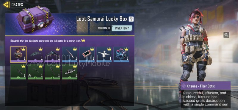 | #new_news The first epic vehicle skin...