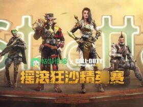 | #new_news The new official poster of the second season of #News |...