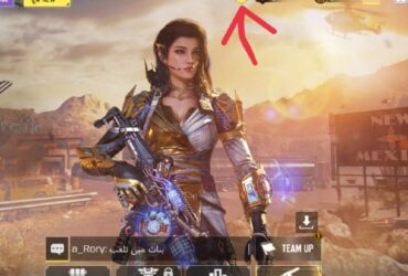 | #note, its icon has been added to the lobby, on the clock...